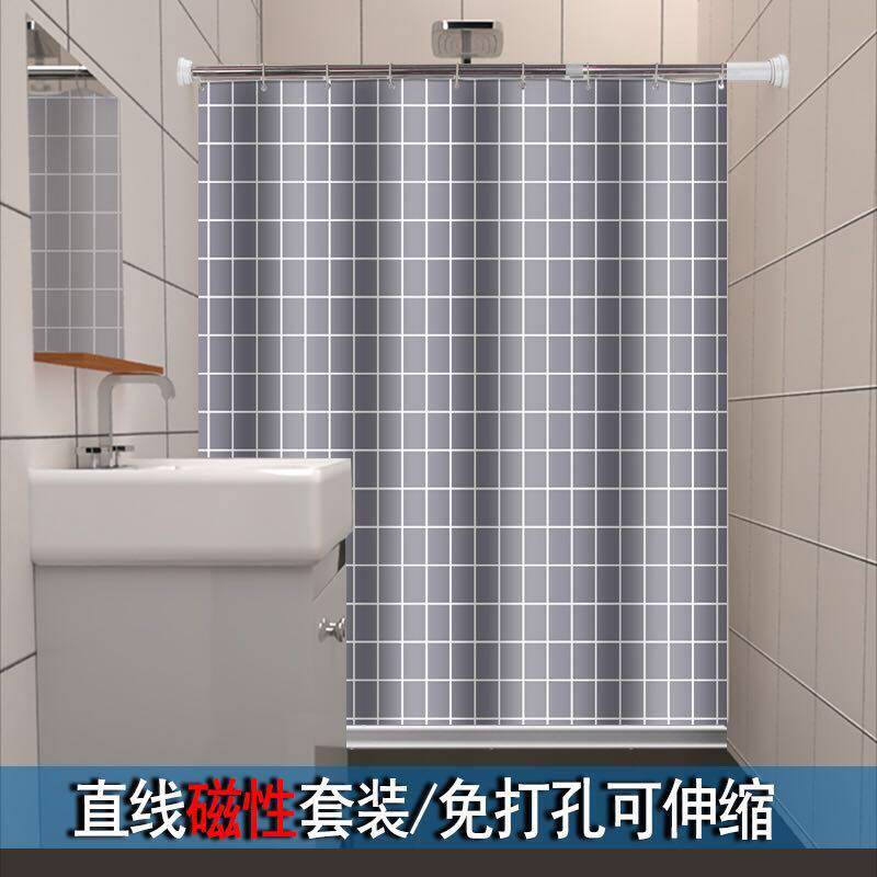 磁性挡水条免打孔浴帘杆套装淋浴卫生间干湿分离一字吸附浴帘布
