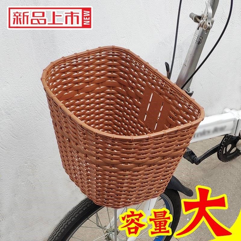 自行车篮子电动自行车车s筐塑料前车筐加大号自行车宠物篮可带狗