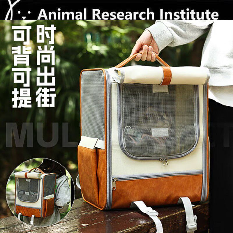 猫包大容量透气便携n外出宠物包双肩手提狗包高颜值透明防应激背