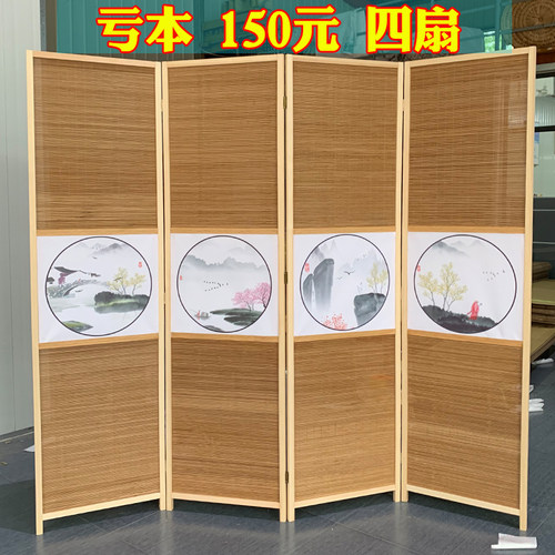 中式水墨玄关客厅屏风隔断折屏碳化竹编移动推拉帘墙.现代小画墙