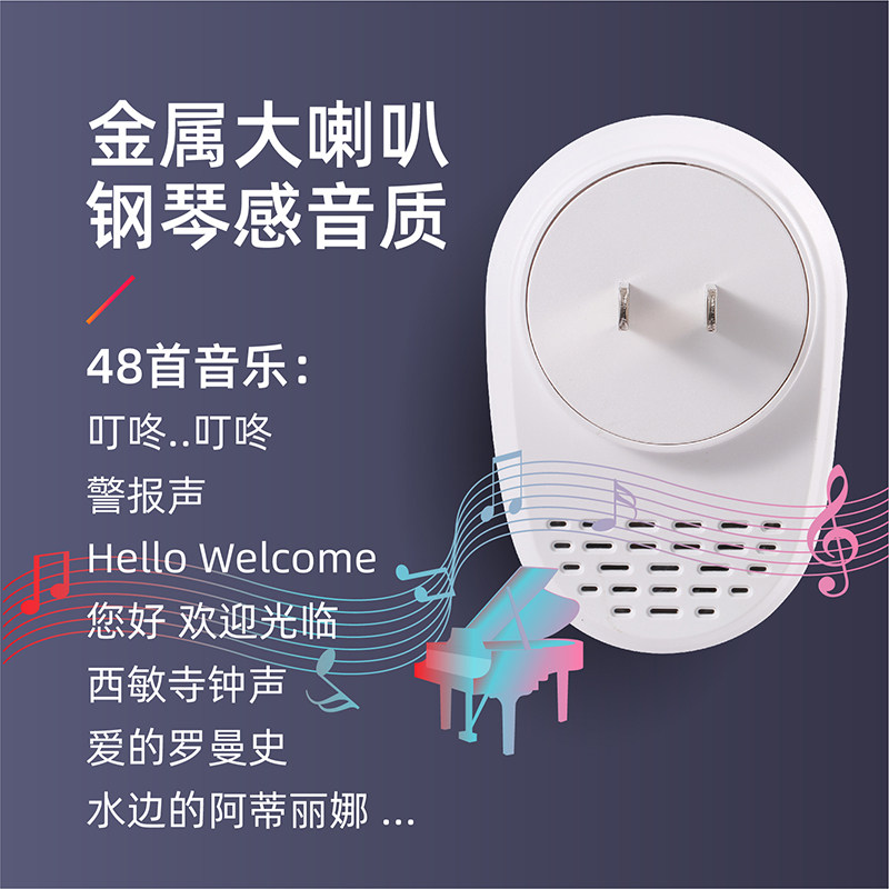 老人呼叫器呼唤门铃无线家用病人老年人看护铃床头呼叫机按铃
