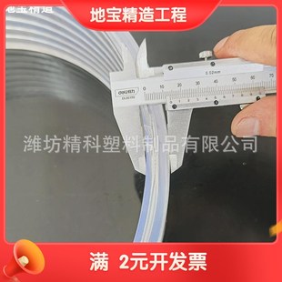 大口径PVC透明钢丝软管 制品耐磨浇地排污管水泵抽水管