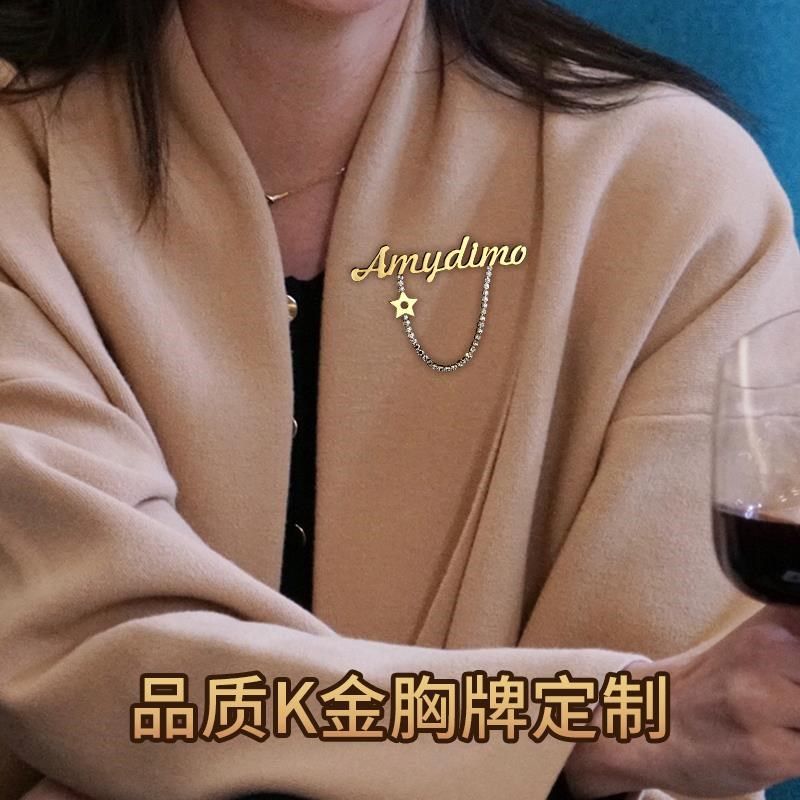 金属工牌定制高档胸牌定做员工工号牌制作K金Llogo订制胸针工作牌