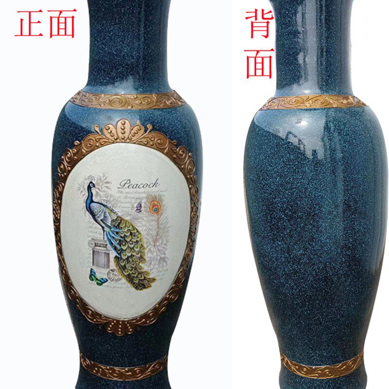 欧式家居摆件陶瓷落地大花瓶中式客厅花插装饰品结婚礼物装饰摆件