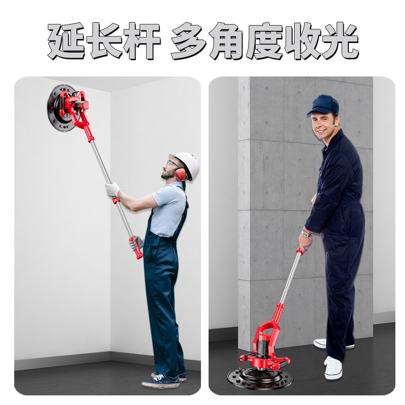 电动抹平收光机新款电动水泥砂浆混泥土地面抹墙搅拌机批土抹灰机