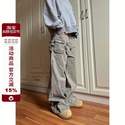 F383 2025做旧水洗百搭显瘦直筒宽松多口袋阔腿vibe工装裤.男女in