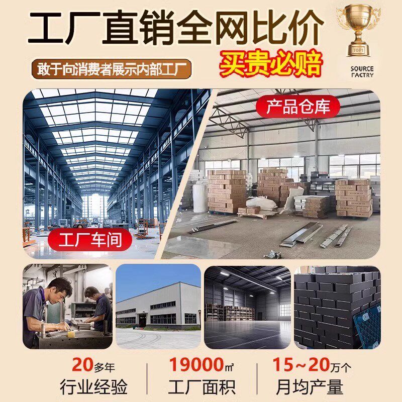 悬浮电视背景墙壁龛内嵌框不锈钢客厅背景成品摆件收边条75/85寸