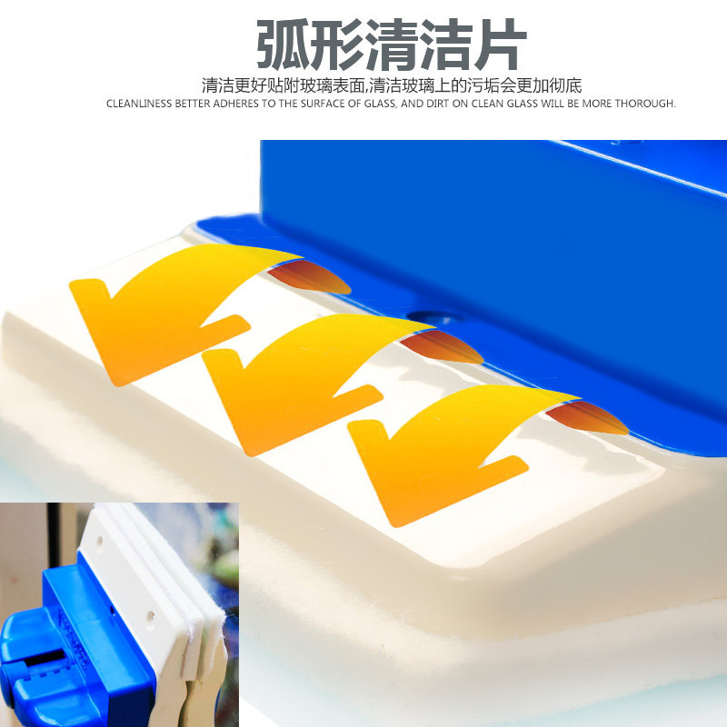 可调磁双面擦玻璃器家用擦窗户双层玻璃刷清洁玻璃擦刮洗工具神器
