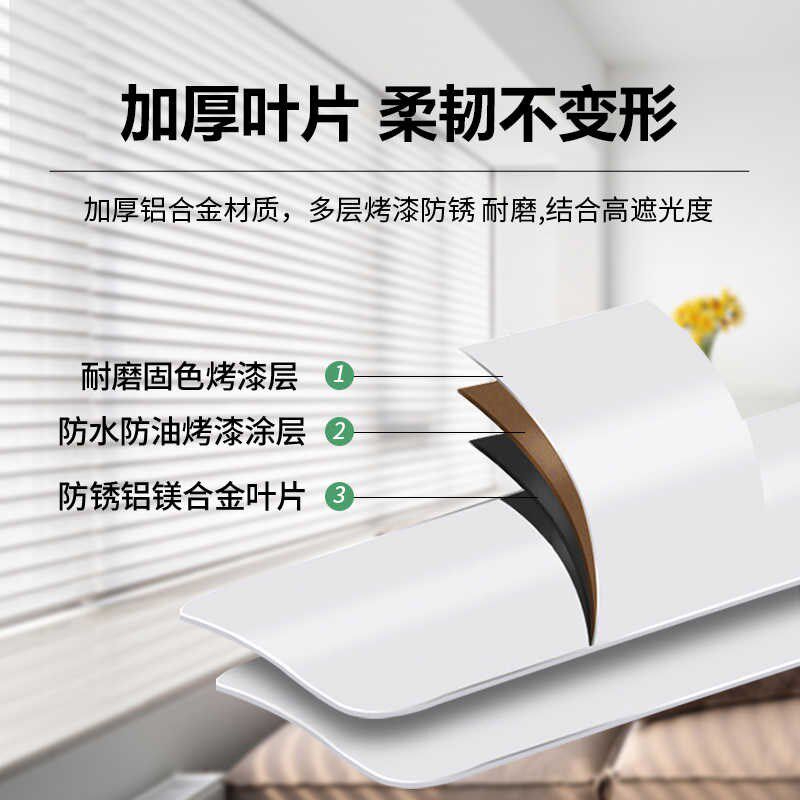 厨房百叶窗帘免打孔安装防水防油遮光升降卷帘浴室防窥遮挡帘