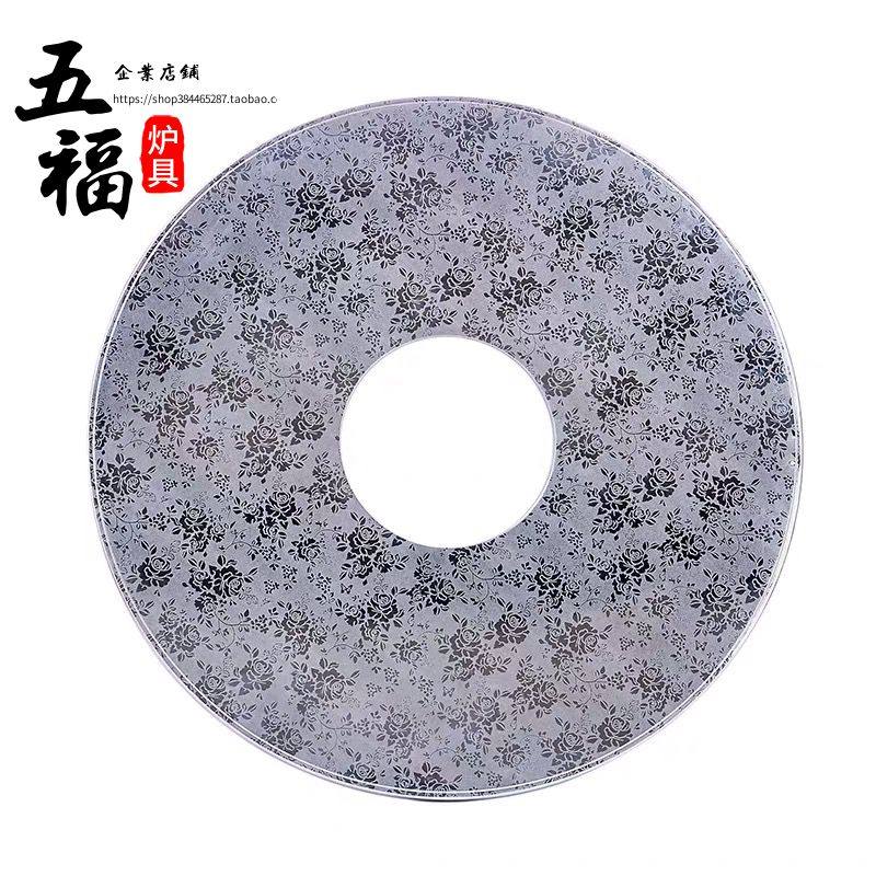 不锈钢桌面家用柴火炉农村烧柴烤火炉炉盘桌子防爆玻璃面板带花