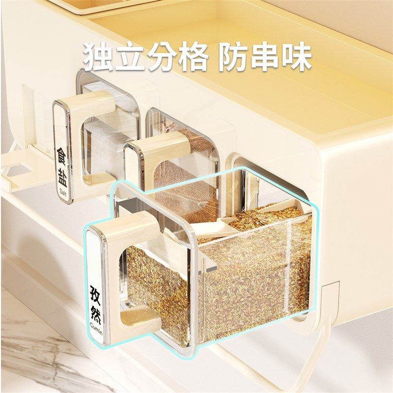 调料盒厨房家用壁挂多格一体2025新款高端多功能上墙盐罐调味料罐