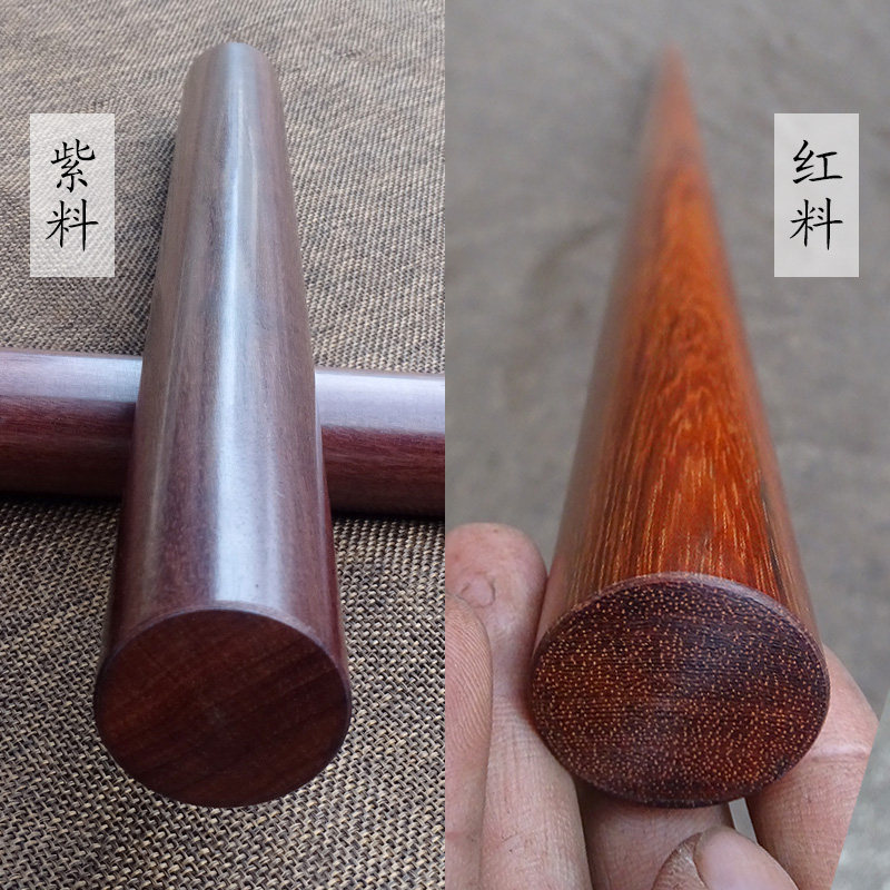 黑酸枝木棍圆木棍手把件把玩棍硬木文玩M圆木棍木杆擀圆形木料