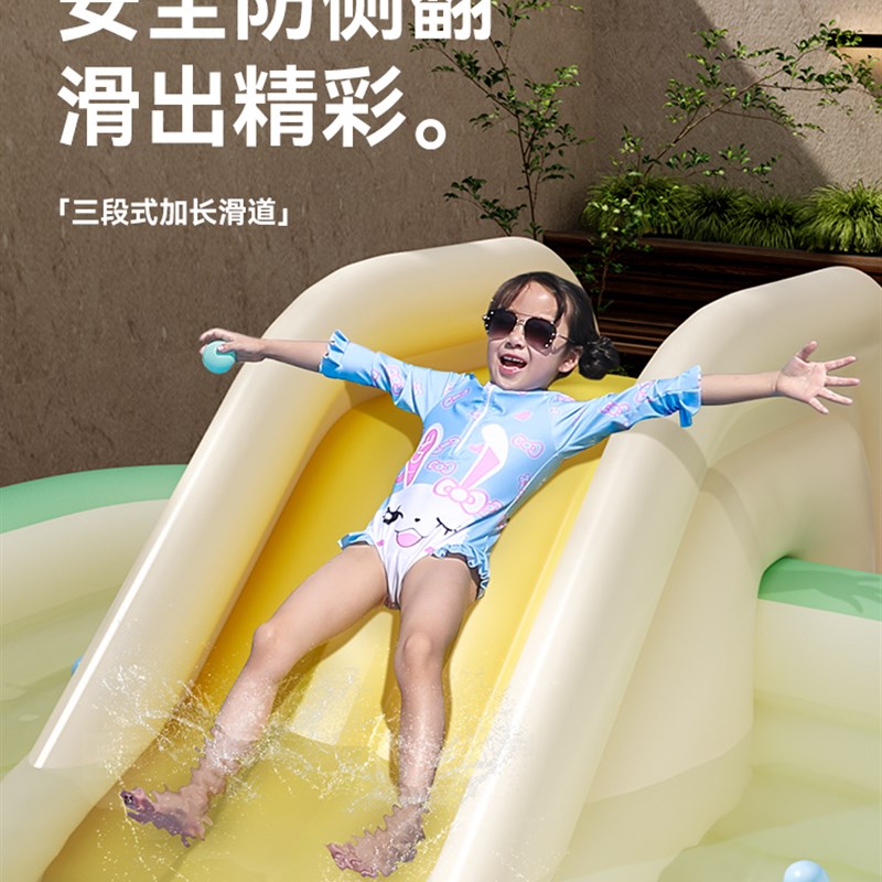 家用儿童充气游泳池加厚宝宝夏季大型折叠水池防刮耐磨室内洗澡池