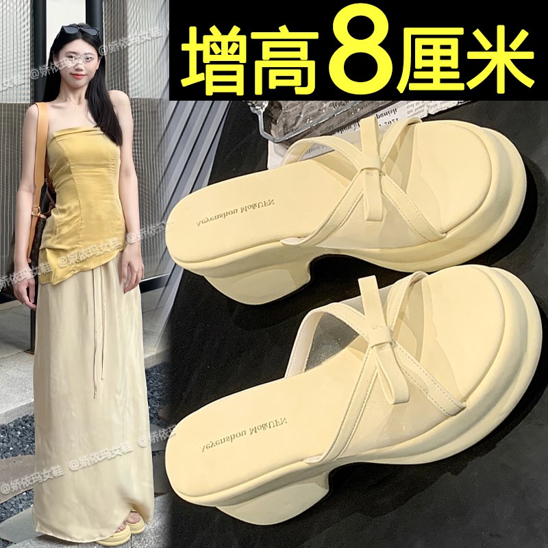 高跟凉拖鞋女2025新款夏季外穿B坡跟厚底法式绝美不累脚沙滩拖鞋