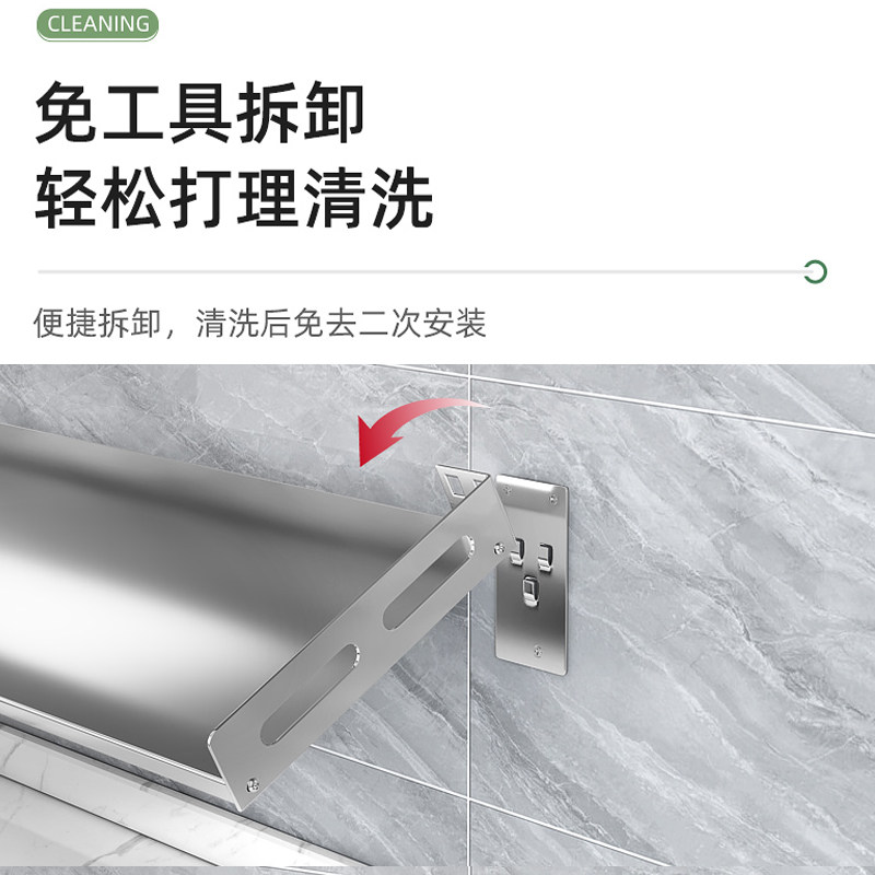 不锈钢微波炉架子壁挂式厨房置物架收纳免打孔墙上碗架调料品搁板
