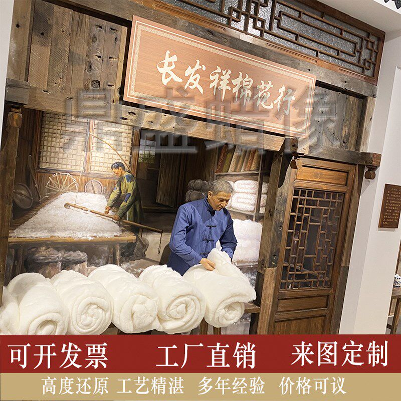 蜡像硅胶像仿真人像博物馆主题文化展览馆艺术场景雕W塑人物雕像
