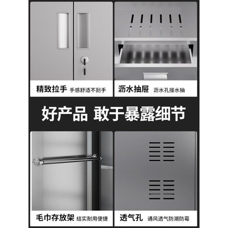 不锈钢清洁柜拖把柜家用保洁工具收纳柜拖把扫帚存放柜阳台储物1