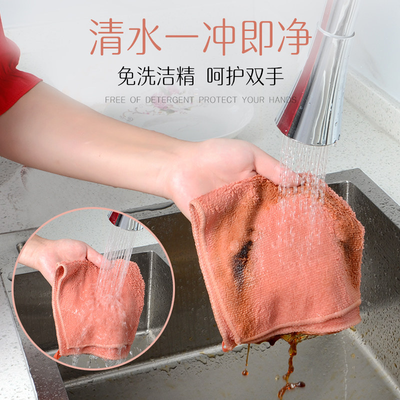洗碗布厨房抹布毛巾吸水不掉毛加厚去油P白洁布家务清洁布