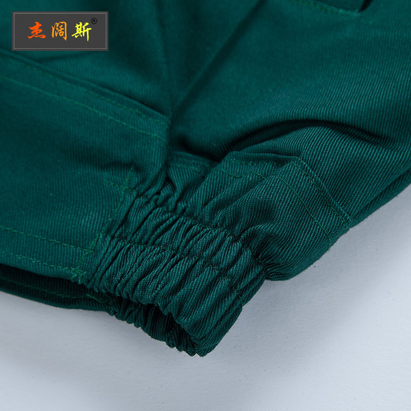 园林绿化工作服套装男士春秋长袖环卫工车间定制耐磨劳保服加厚