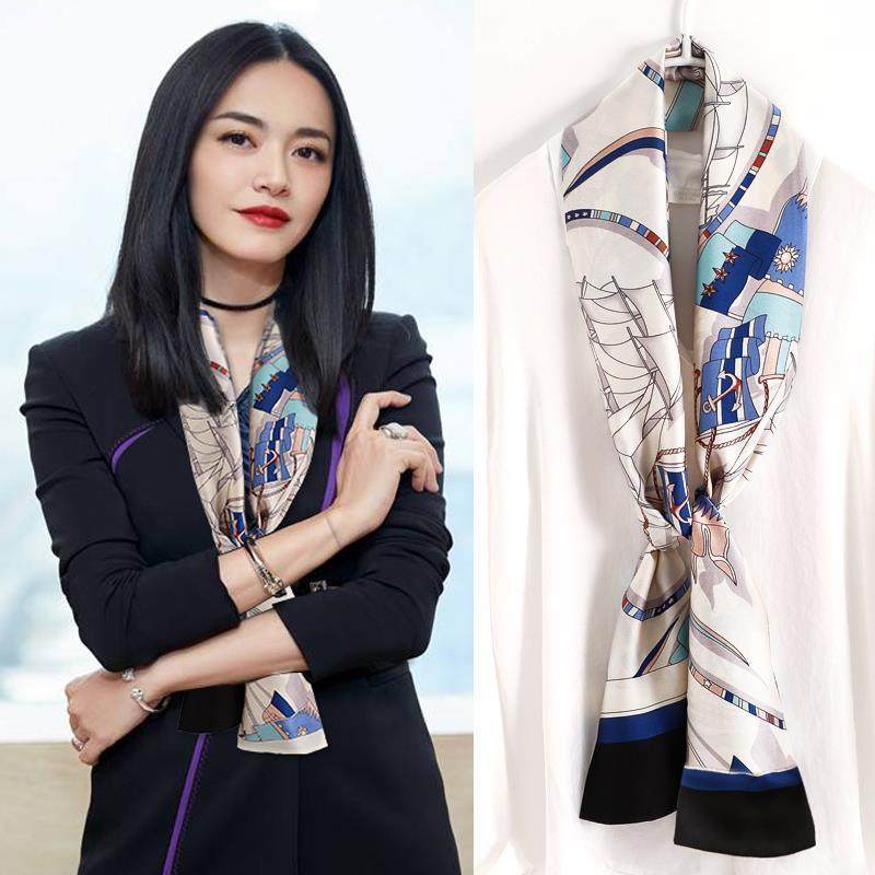 细窄长条小丝巾女春秋款洋派时尚韩国百搭装饰领巾薄X款围巾长方