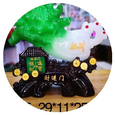 玉白菜摆件工艺品客厅摆设酒柜开视柜装办品X饰公室铺电业