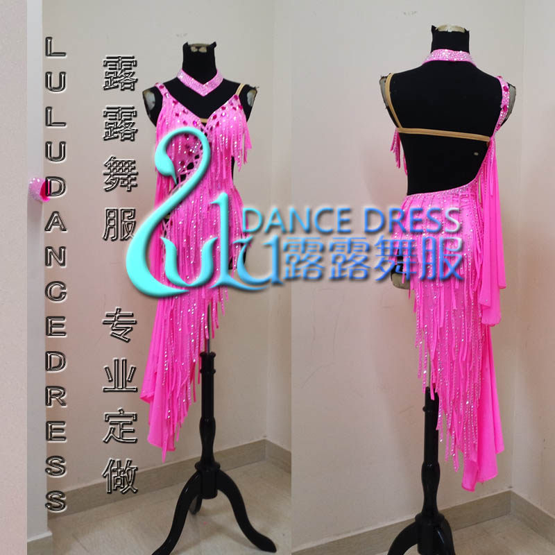 拉丁舞比赛服成人女拉丁舞表演演出舞蹈服装 T恰恰粉色拉丁舞裙