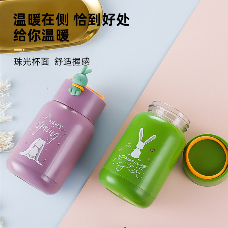 公司开业赠送客户商务实用伴手广告宣传小礼品杯子定T制logo可印