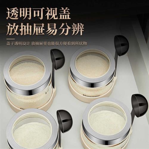 玻璃奶粉罐家用可携式外出奶粉专用分J装盒密封罐防潮罐子米粉储