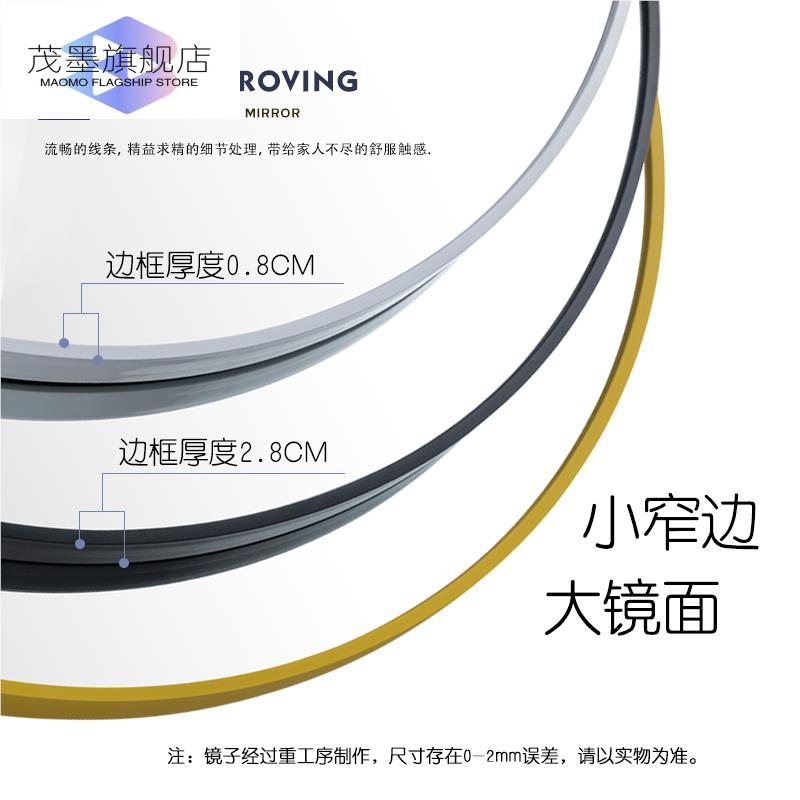 厕所洗脸台镜子免打孔浴室卫生间圆镜带置物架壁挂挂墙式洗手间洗