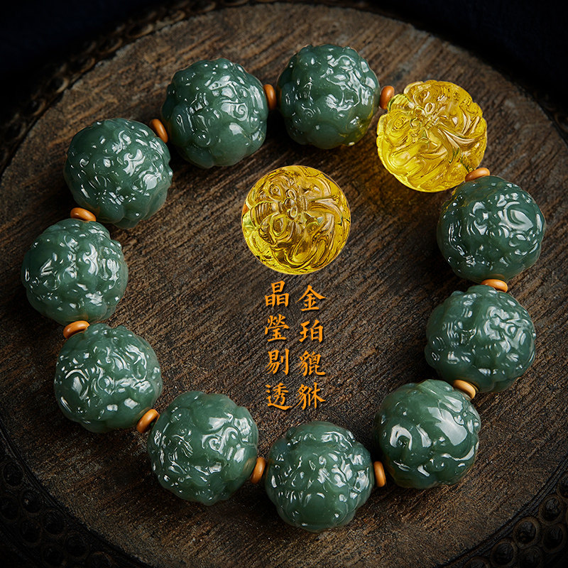 七夕礼物送男友实用送老公生日礼品送爸爸长辈领导惊喜高级感手串
