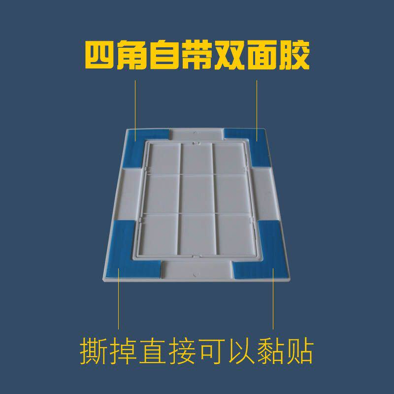 下水管检修口圆形盖卫生间管道检查口遮挡盖板圆形免打孔遮丑