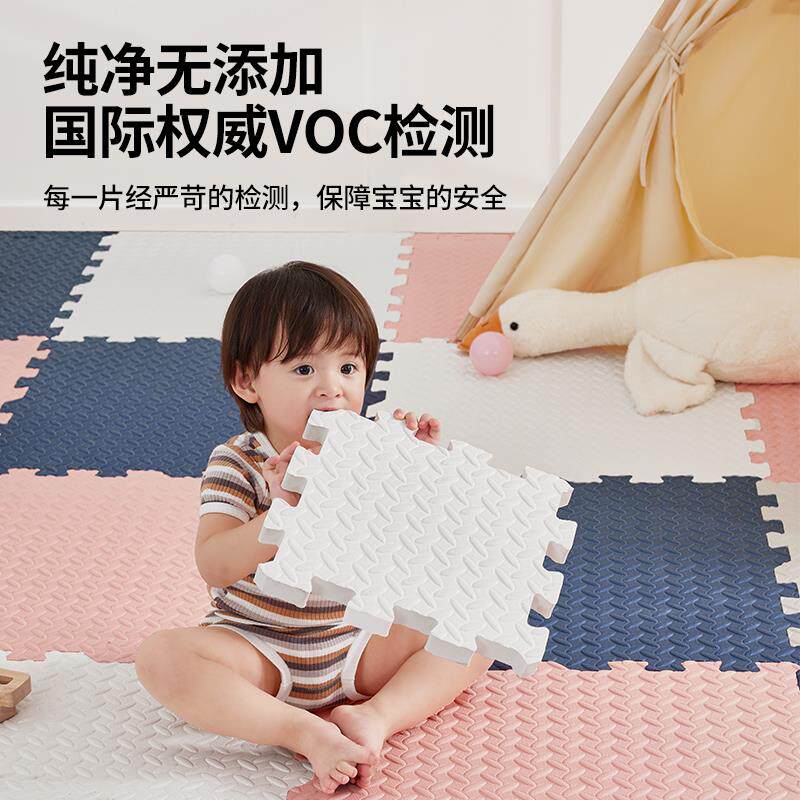 儿童拼图地垫婴儿爬行垫加厚家用宝宝爬爬拼接榻榻米地铺海绵垫子