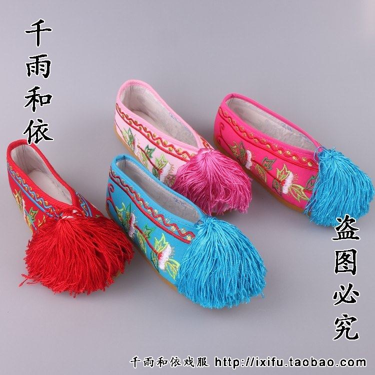 平底绣花b戏曲鞋古装儿童花旦女鞋小孩戏鞋平底鞋舞蹈鞋戏曲鞋子