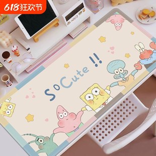 鼠标垫超大女生可爱办公桌桌面垫卡通电脑键盘垫子海绵宝宝滑鼠垫
