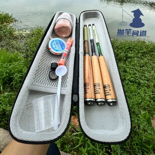 抛竿问道小物钓24cm黑绿黄色马口白条鳑鲏鱼便携迷你短节微物竿