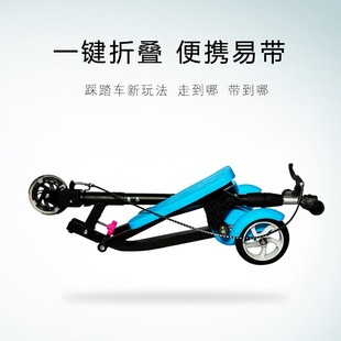 儿童滑板车男女孩踩踏车双脚可折叠滑滑车3 12岁宝宝踏板溜溜车