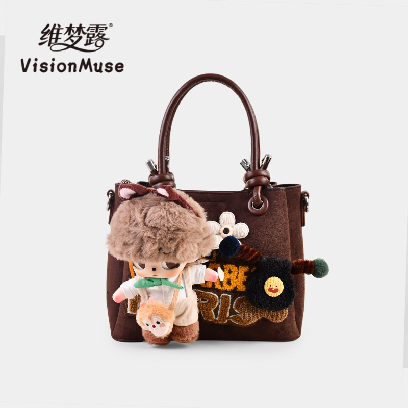 原创手提单肩斜跨包包帆布毛绒玩偶可爱小型复古棕色包女生手提包,箱包皮具/热销女包/男包,小方包,淘宝优惠券,粉丝福利购,淘宝优惠卷