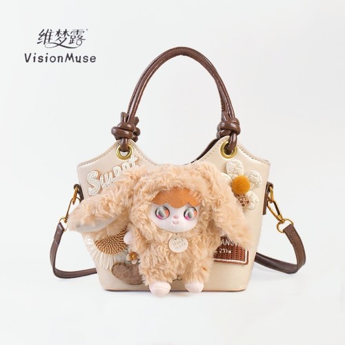维梦露手提斜跨单肩玩偶毛绒包包