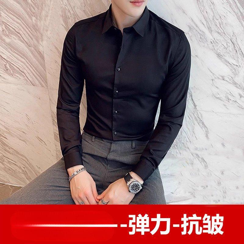 商务休闲长袖衬衫男士正装韩版修身抗皱黑色衬衣职业结婚伴郎霆晟