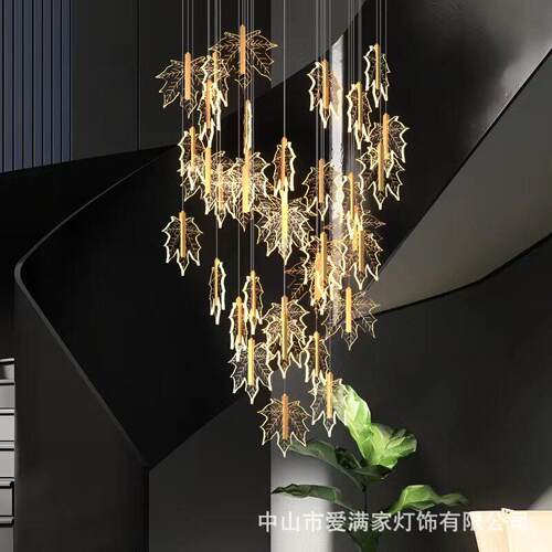 楼梯吊灯别墅售楼部复式楼创意个性艺术枫叶吧台客厅灯具现简约