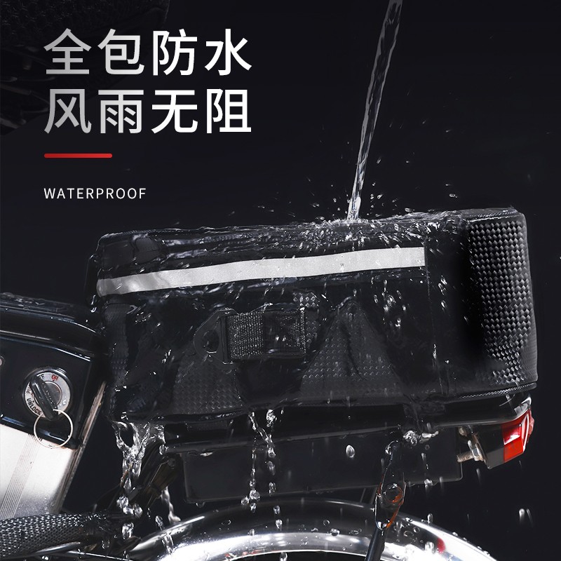 代驾包后座包防水电动折叠车后架尾包驼包骑行滴滴E司机装备