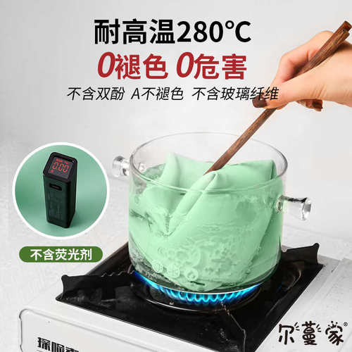 揉面垫家用加厚食品级硅胶垫和面垫子擀面和面板面食面点塑料案板