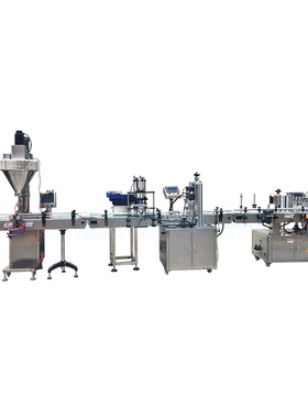 全自动咖啡粉蛋白粉瓶装罐装灌装生产线全自动下盖旋盖贴标包装线