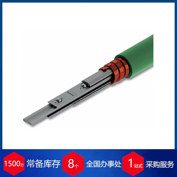 意大利Flexball软轴柔性电缆Cable type 70