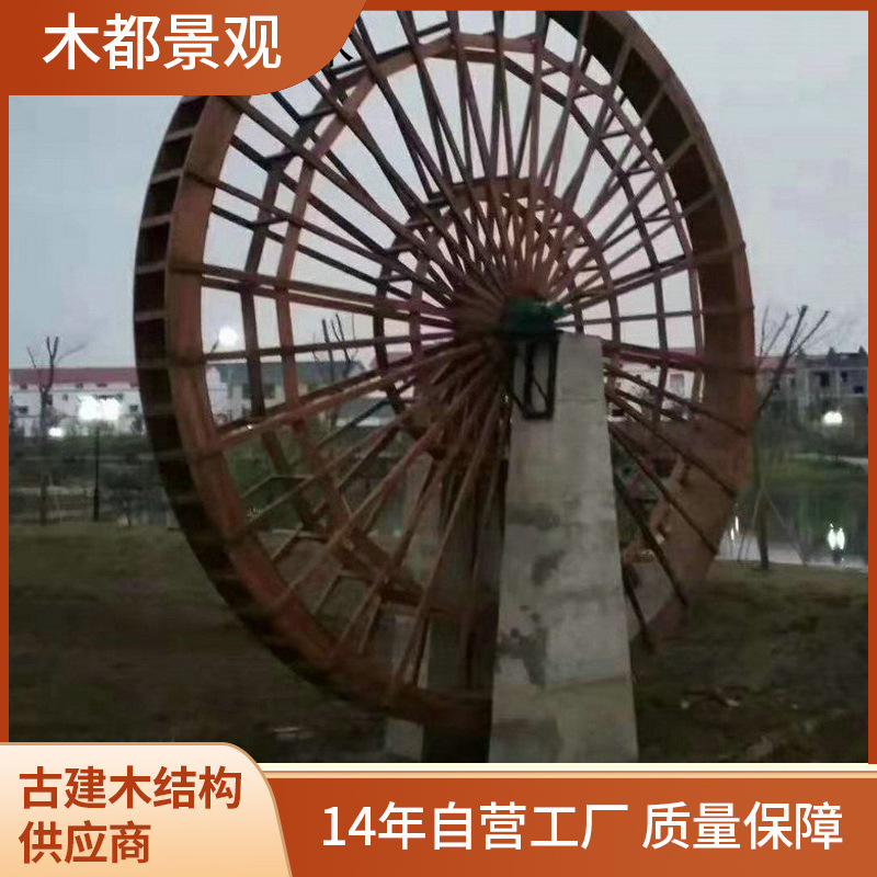 防腐木屋厂家供应樟子松防腐木结构木屋  欢迎咨询