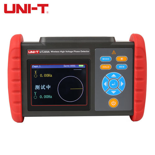 UNI-T优利德UT269A 无线高压核相仪智能核相器相位相序验电测试仪