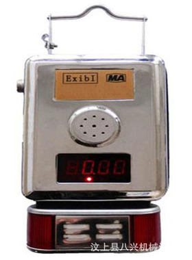 GYH25矿用矿灯氧气传感器重庆煤科院KJ90NANB瓦斯监控避难硐室