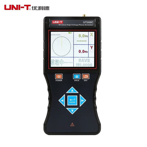 UNI-T优利德无线高压核相电流相位仪电流表验电器漏电巡查 UT269C