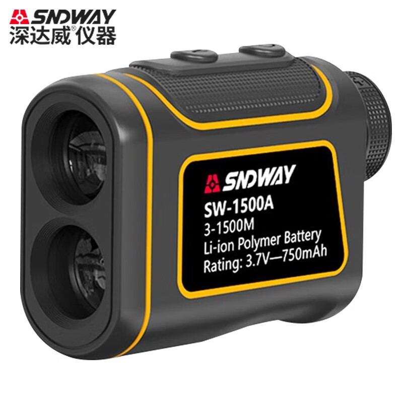 SNDWAY深达威SW-1000A测距仪手持式激光测距仪望远镜测距仪锂电池