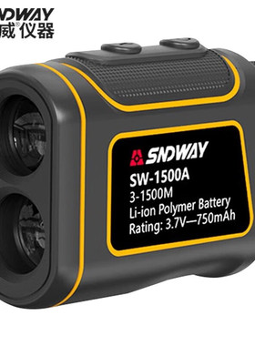 SNDWAY深达威SW-1000A测距仪手持式激光测距仪望远镜测距仪锂电池